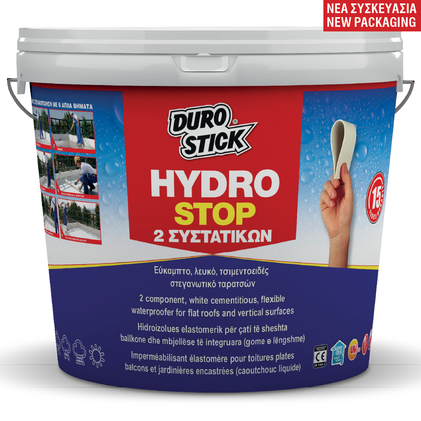 HYDROSTOP_2-SYSTATIKON_0