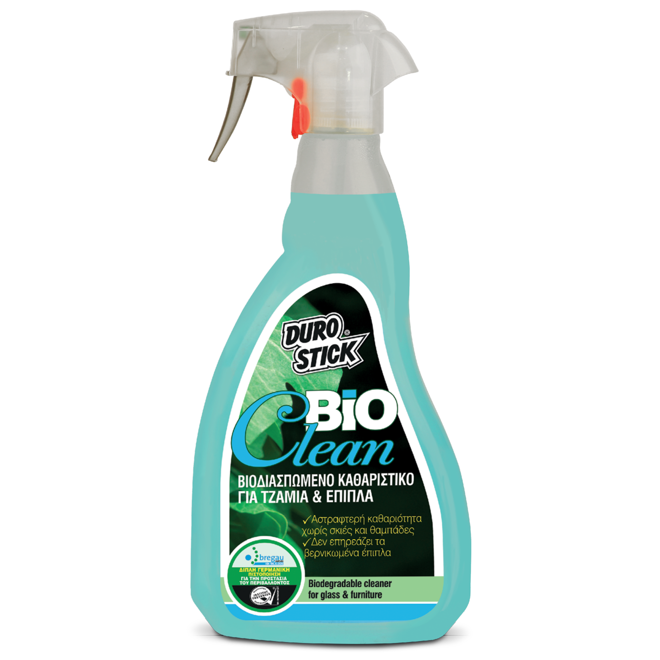 bioclean-TZAMIA-KAI-EPIPLA-750ml