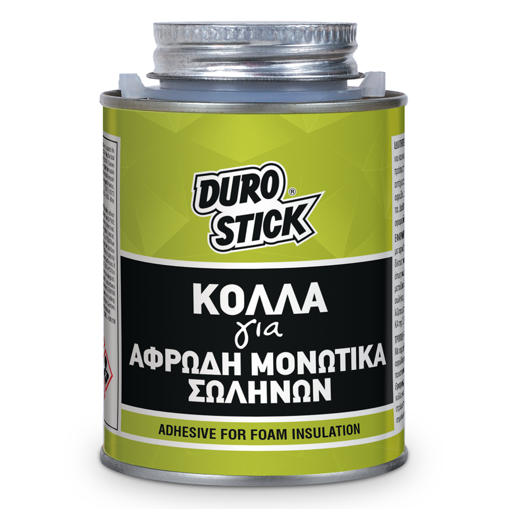 kolla-gia-afrodi-monotika