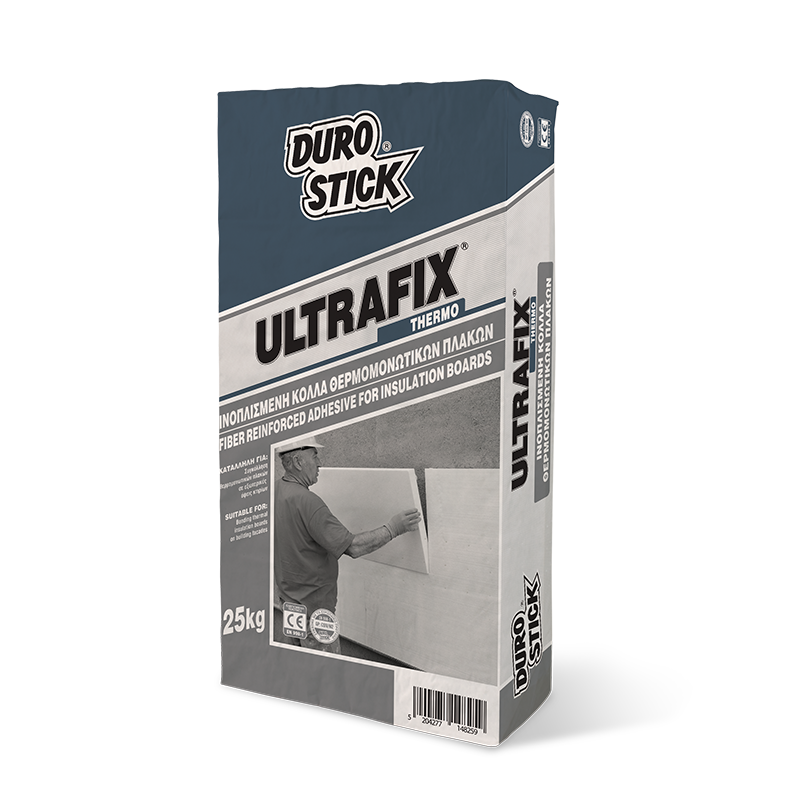 ultravix-thermo-2017